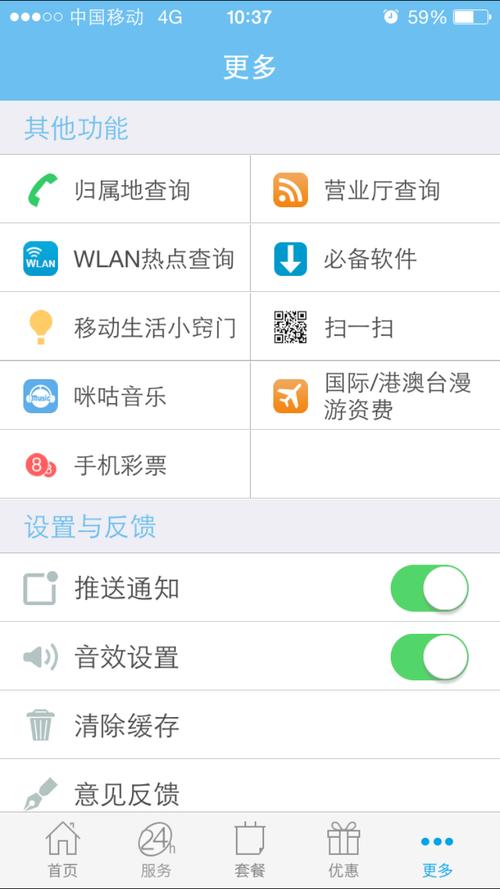 微博24小时自助下单平台，随时满足你的宣传需求