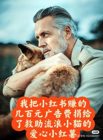 **🔓解锁新姿势！小红书实名认证账号购买全攻略与心得分享💖**