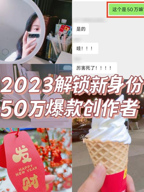 **🔓解锁新姿势!小红书实名认证账号购买全攻略与心得分享💖**