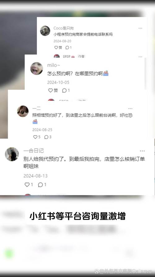 小红书粉丝增长不再是难题，自助下单帮你解决