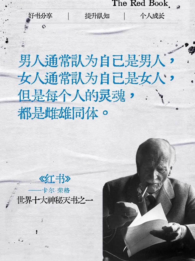 深度剖析:购买抖音粉丝背后的心理战术