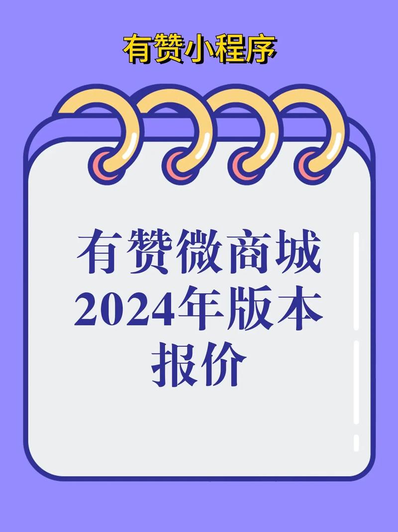专业刷赞抖音,价格实惠效果佳