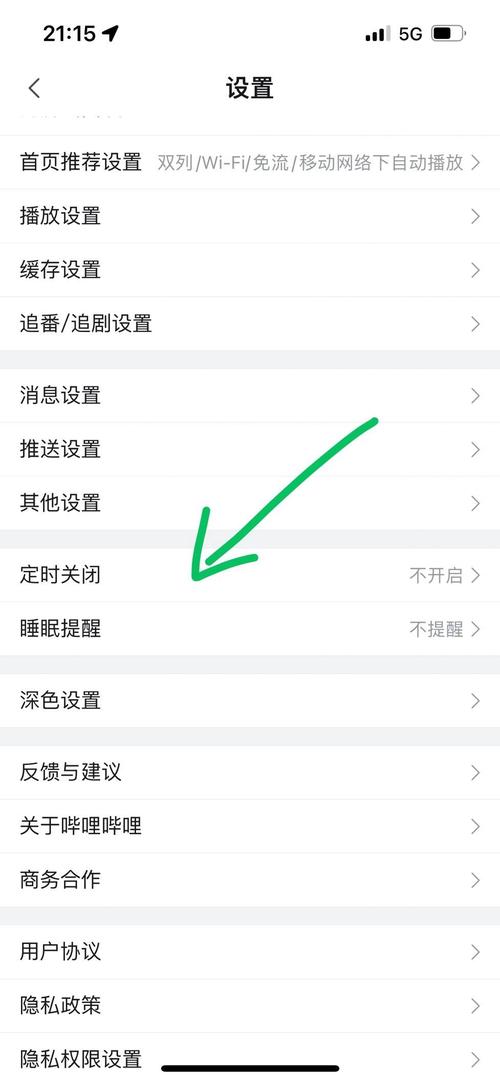 **B站视频破万播放秘籍揭秘:热门插件助你一步登天!**