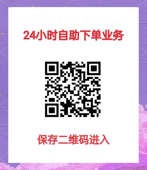 精选微博号资源,自助下单平台更懂你