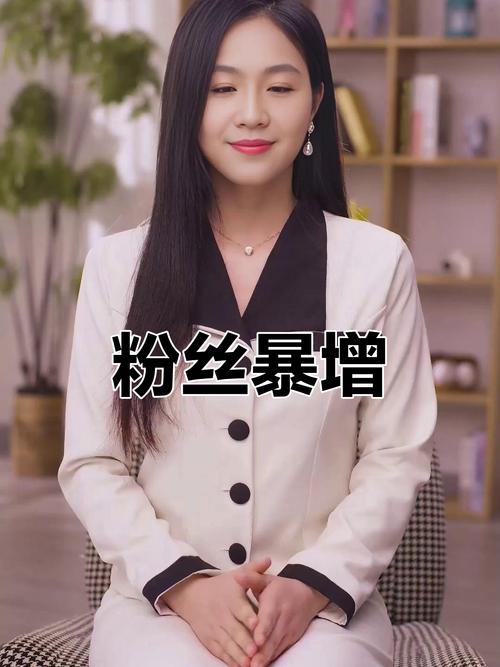 **标题:抖音真人粉丝购买全攻略:轻松打造网红之路**