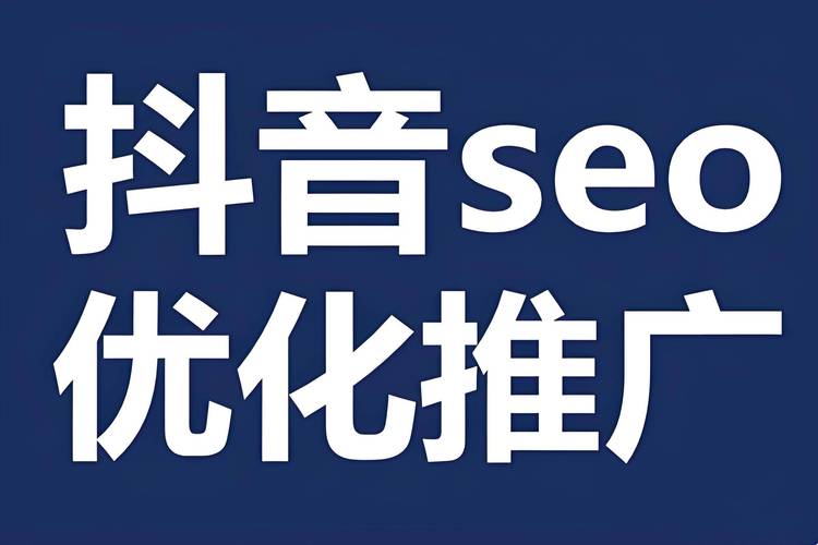 抖音粉丝新玩法,购买网站引领潮流