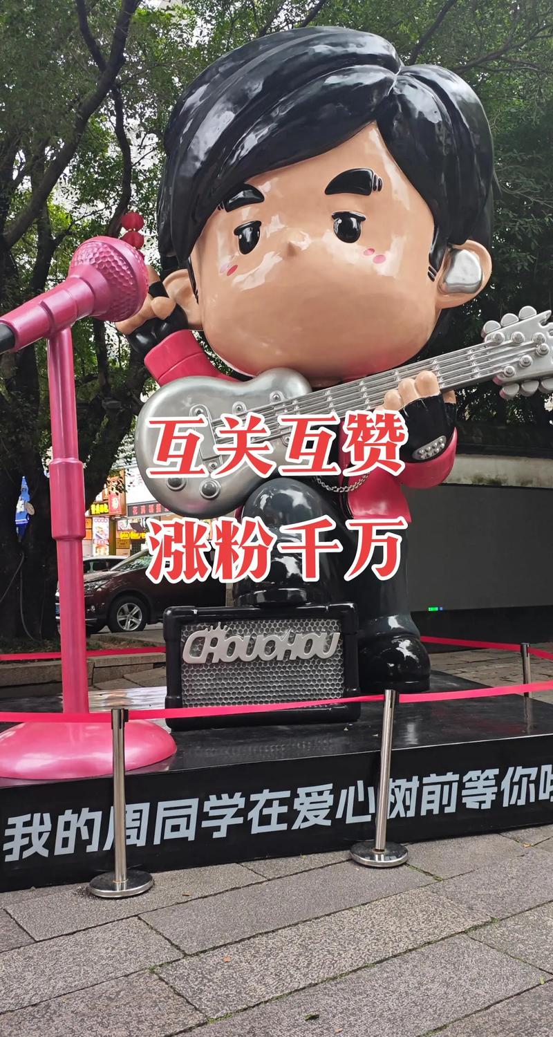 解锁微博新技能,评论赞自助下单平台帮你快速涨赞!