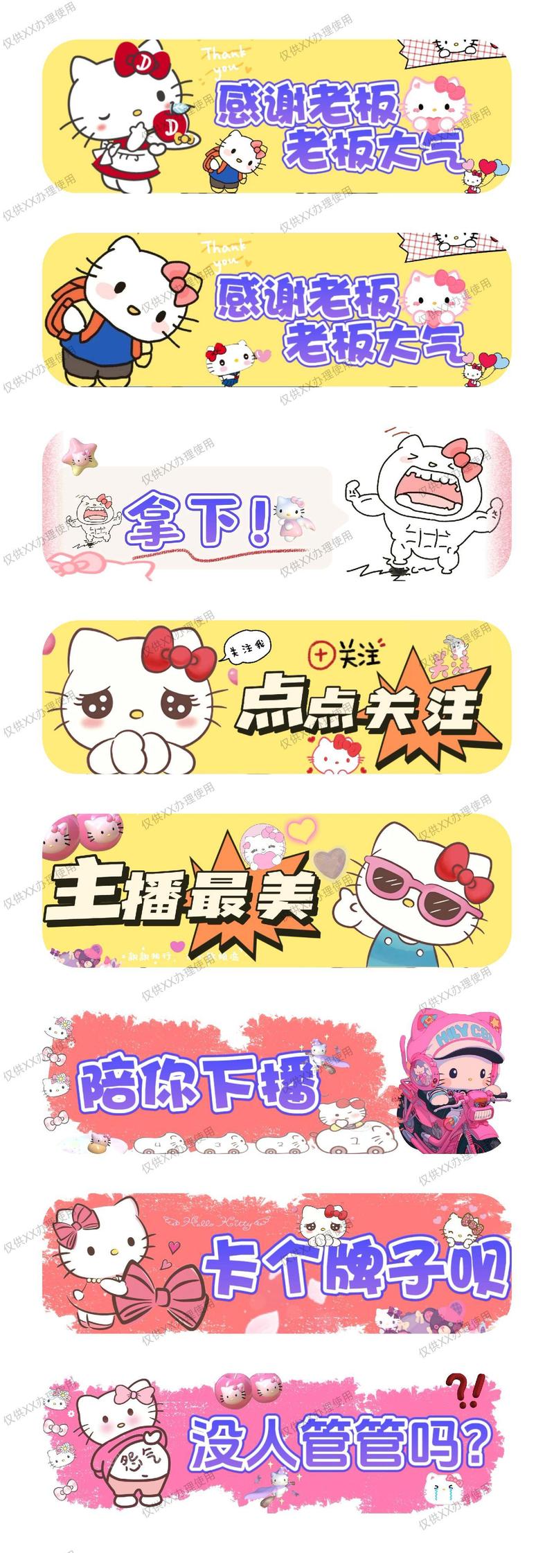 抖音粉丝自助购,让你的创意绽放光彩