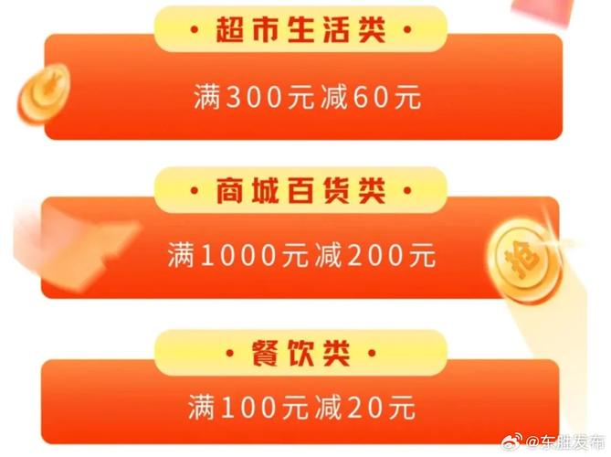 **抖音粉丝特惠季:一元千粉盛宴,你值得拥有!**
