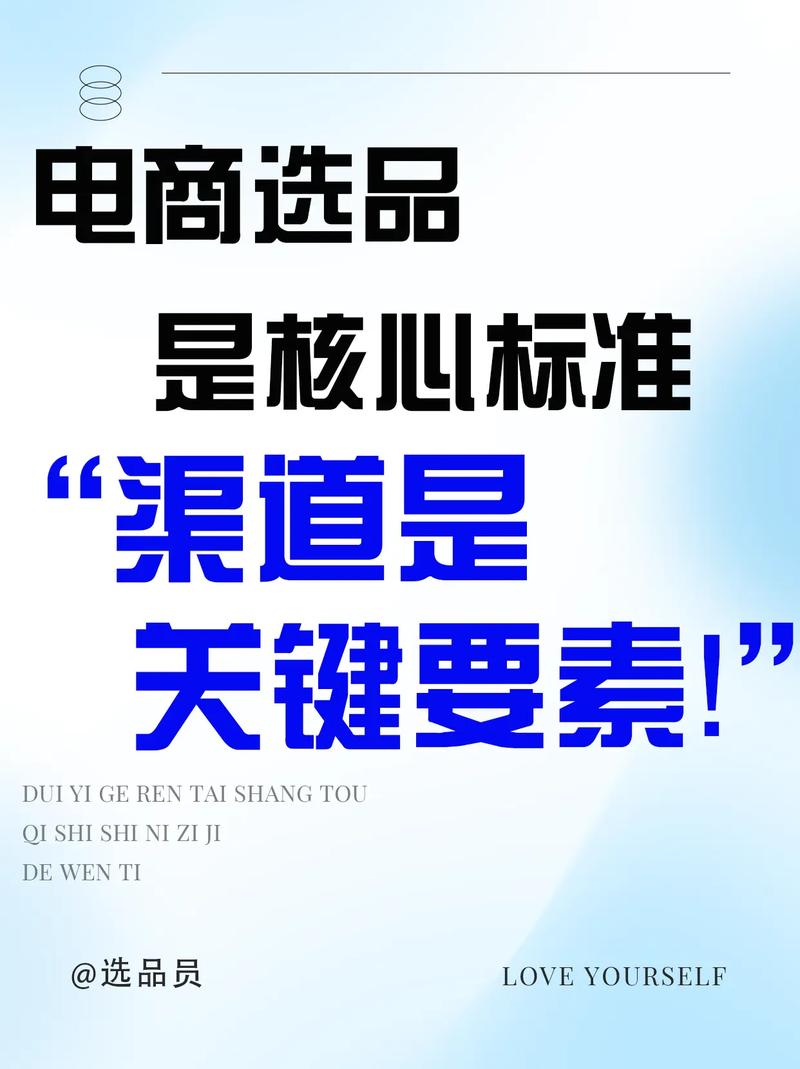 抖音粉丝购买新选择，正规渠道安全无忧